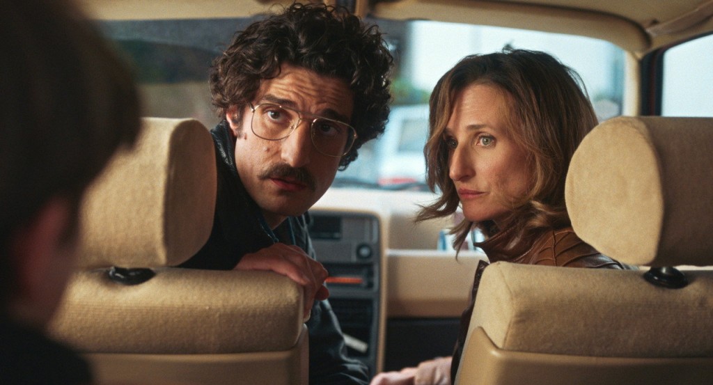 actualité juste une illusion