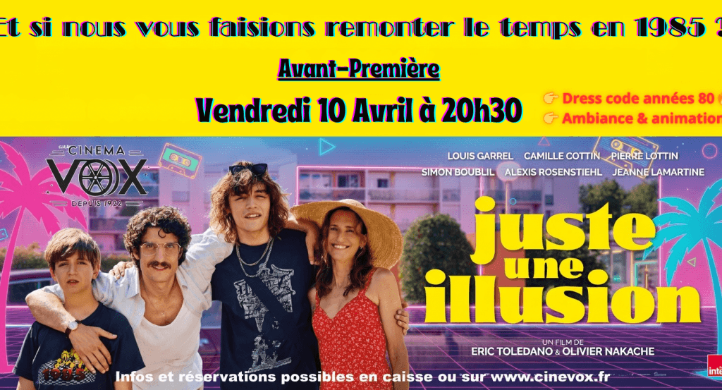 actualité juste une illusion